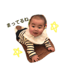 しばスタ♪ 2（個別スタンプ：4）
