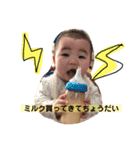 しばスタ♪ 2（個別スタンプ：8）