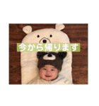 しばスタ♪ 2（個別スタンプ：10）