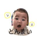 しばスタ♪ 2（個別スタンプ：13）