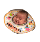 しばスタ♪ 2（個別スタンプ：15）