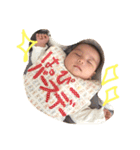 しばスタ♪ 2（個別スタンプ：20）
