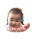 しばスタ♪ 2（個別スタンプ：21）