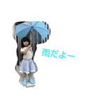 まおななスタンプ♪（個別スタンプ：10）