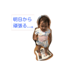 まおななスタンプ♪（個別スタンプ：21）