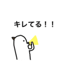 ほじりん マッチョver！！（個別スタンプ：2）