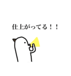ほじりん マッチョver！！（個別スタンプ：4）