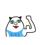 ほじりん マッチョver！！（個別スタンプ：22）