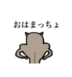 ほじりん マッチョver！！（個別スタンプ：28）