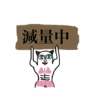 ほじりん マッチョver！！（個別スタンプ：36）