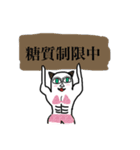 ほじりん マッチョver！！（個別スタンプ：37）