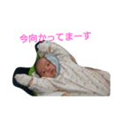 凪海凪海のスタンプ（個別スタンプ：5）