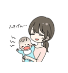 ママと赤ちゃんの日常（個別スタンプ：2）