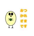ヒヨコの無難な文字イラスト（個別スタンプ：12）