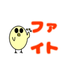 ヒヨコの無難な文字イラスト（個別スタンプ：14）