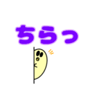 ヒヨコの無難な文字イラスト（個別スタンプ：21）