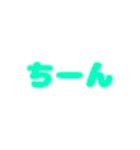 ヒヨコの無難な文字イラスト（個別スタンプ：26）