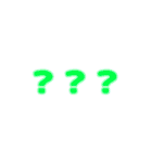 ヒヨコの無難な文字イラスト（個別スタンプ：27）