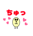 ヒヨコの無難な文字イラスト（個別スタンプ：34）