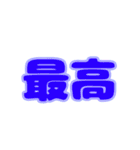 ヒヨコの無難な文字イラスト（個別スタンプ：39）