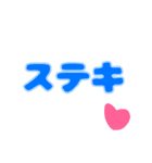 ヒヨコの無難な文字イラスト（個別スタンプ：40）