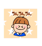 毎日使える可愛いスタンプ boy（個別スタンプ：7）