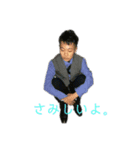 ちゅうやの日常。。（個別スタンプ：6）
