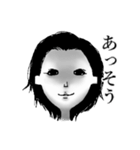 その女、ヘビー級女子（個別スタンプ：1）