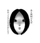 その女、ヘビー級女子（個別スタンプ：3）