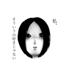 その女、ヘビー級女子（個別スタンプ：9）