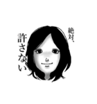 その女、ヘビー級女子（個別スタンプ：10）