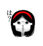 その女、ヘビー級女子（個別スタンプ：12）