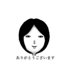 その女、ヘビー級女子（個別スタンプ：14）
