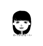 その女、ヘビー級女子（個別スタンプ：16）