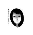 その女、ヘビー級女子（個別スタンプ：21）