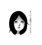 その女、ヘビー級女子（個別スタンプ：25）