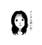その女、ヘビー級女子（個別スタンプ：29）