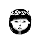 その女、ヘビー級女子（個別スタンプ：31）