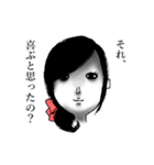 その女、ヘビー級女子（個別スタンプ：33）