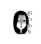 その女、ヘビー級女子（個別スタンプ：36）