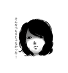 その女、ヘビー級女子（個別スタンプ：38）