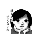 その女、ヘビー級女子（個別スタンプ：39）