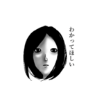 その女、ヘビー級女子（個別スタンプ：40）