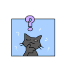 たけだ家の猫たち。たまに犬。（個別スタンプ：29）