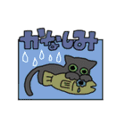 たけだ家の猫たち。たまに犬。（個別スタンプ：38）
