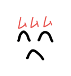 ダサ顔（個別スタンプ：6）