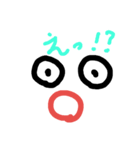 ダサ顔（個別スタンプ：8）