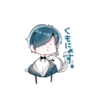 にょす（個別スタンプ：1）