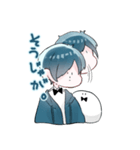 にょす（個別スタンプ：6）