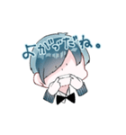 にょす（個別スタンプ：8）